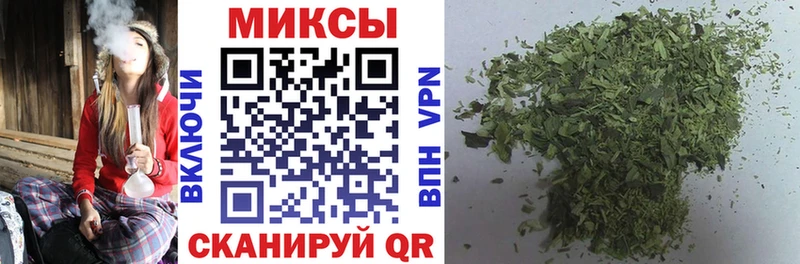 Купить  Люберцы  БУТИРАТ оксибутират 