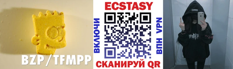 Купить  Люберцы  ЭКСТАЗИ Punisher 