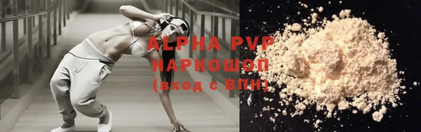 PSILOCYBIN Володарск