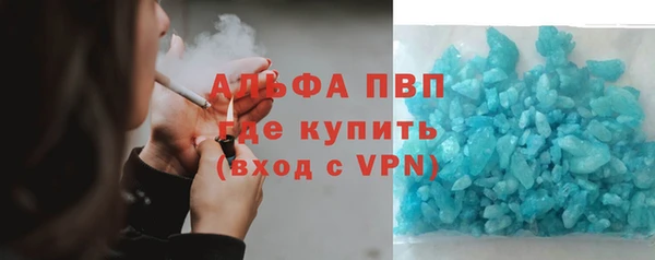 PSILOCYBIN Володарск