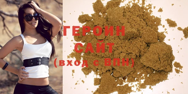 PSILOCYBIN Володарск