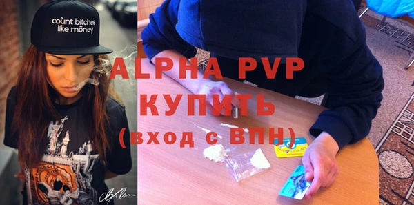 PSILOCYBIN Володарск