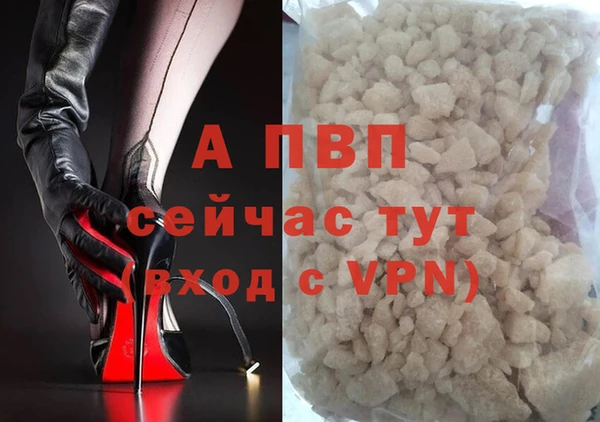 PSILOCYBIN Володарск