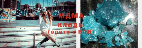 а пвп мука Волосово
