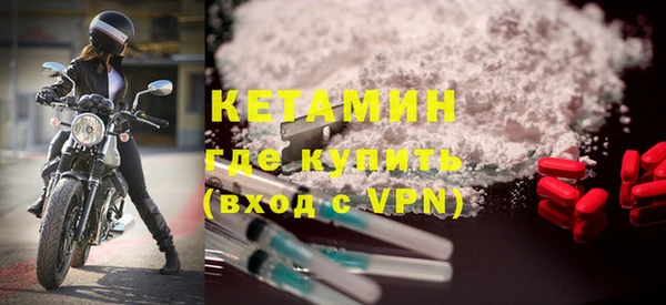 PSILOCYBIN Володарск
