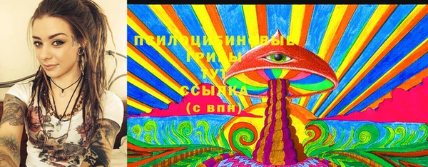 а пвп мука Волосово